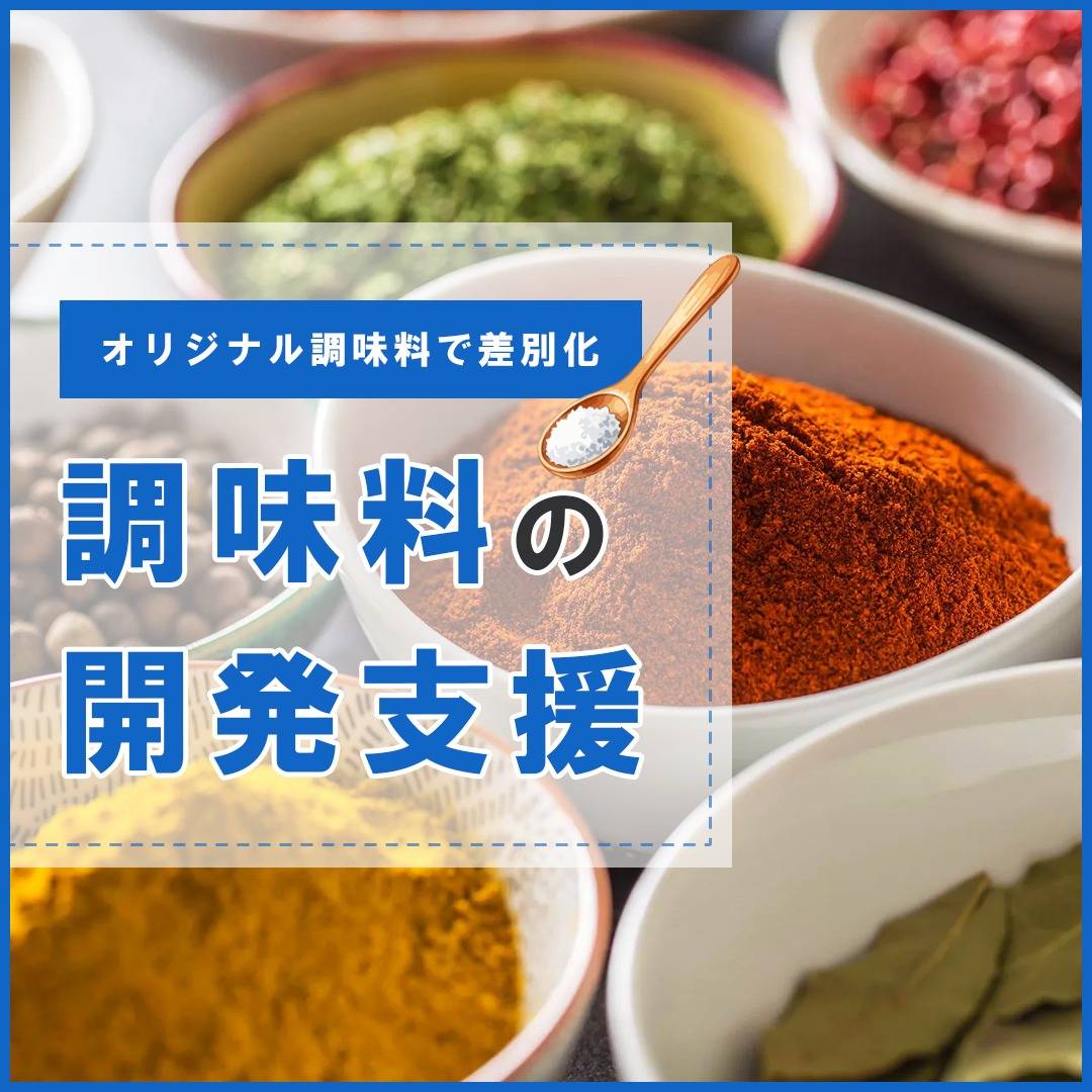 popup_banner