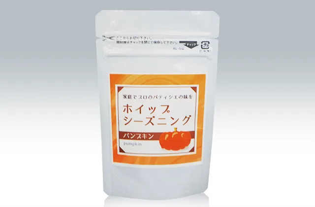 ホイップシーズニング・パンプキン　　（30ｇ入り）
