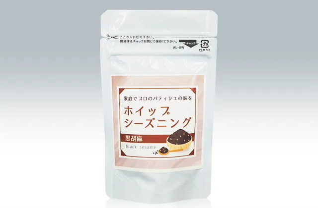 ホイップシーズニング・黒胡麻　　（30ｇ入り）